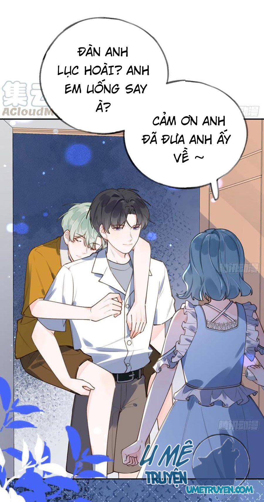 Tình Yêu Mạng Ngọt Ngào Lật Xe Rồi!: Chapter 64
