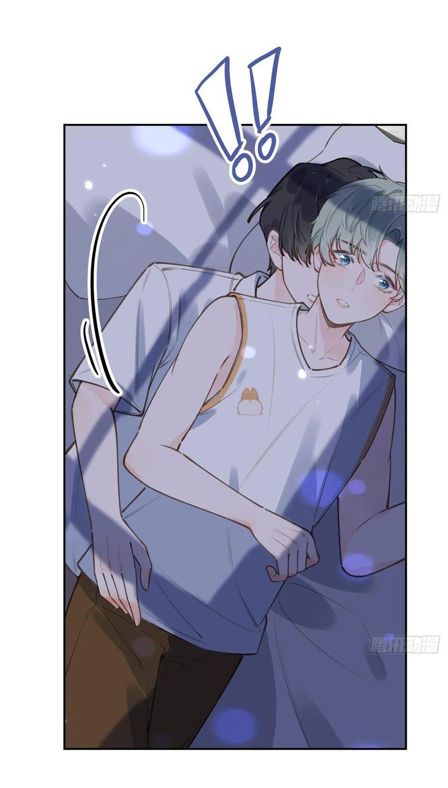 Tình Yêu Mạng Ngọt Ngào Lật Xe Rồi!: Chapter 64
