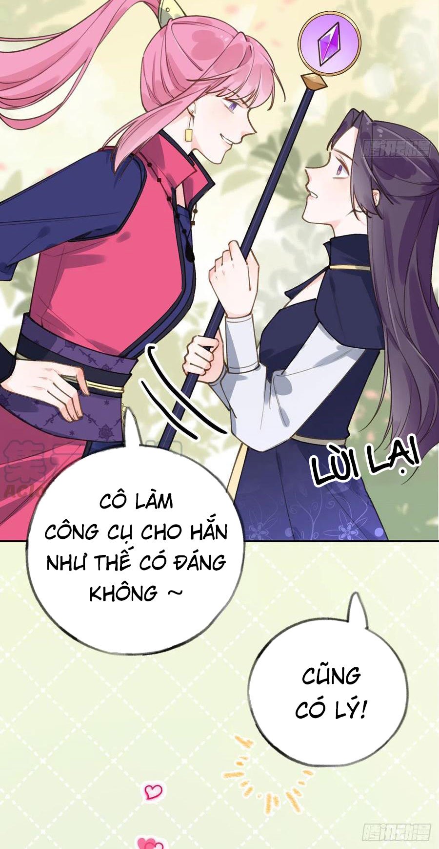 Tình Yêu Mạng Ngọt Ngào Lật Xe Rồi!: Chapter 64