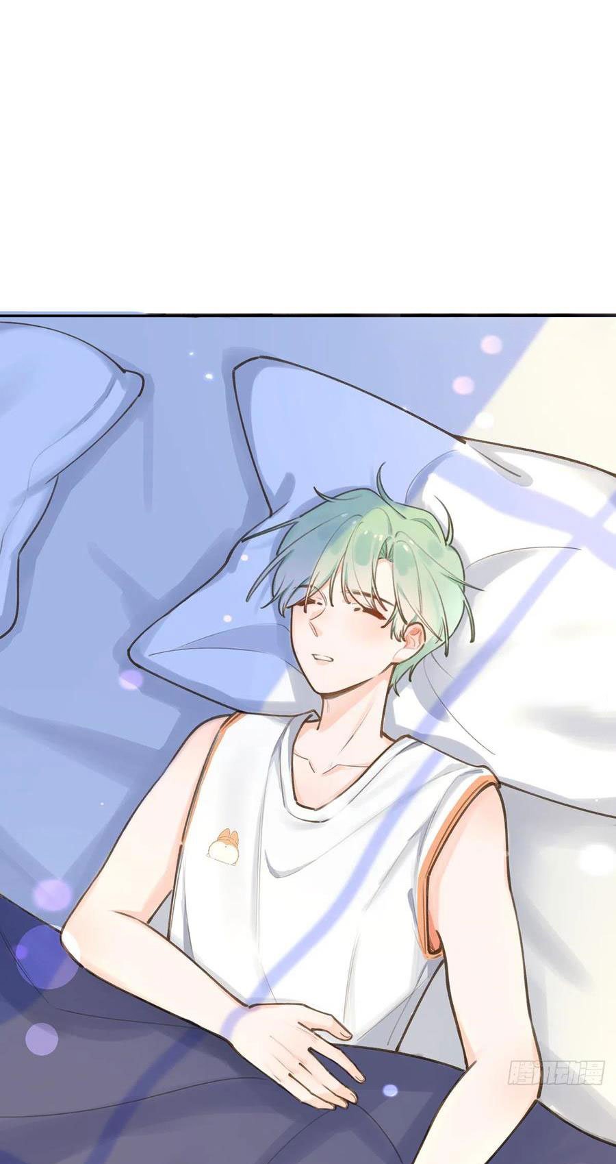 Tình Yêu Mạng Ngọt Ngào Lật Xe Rồi!: Chapter 65