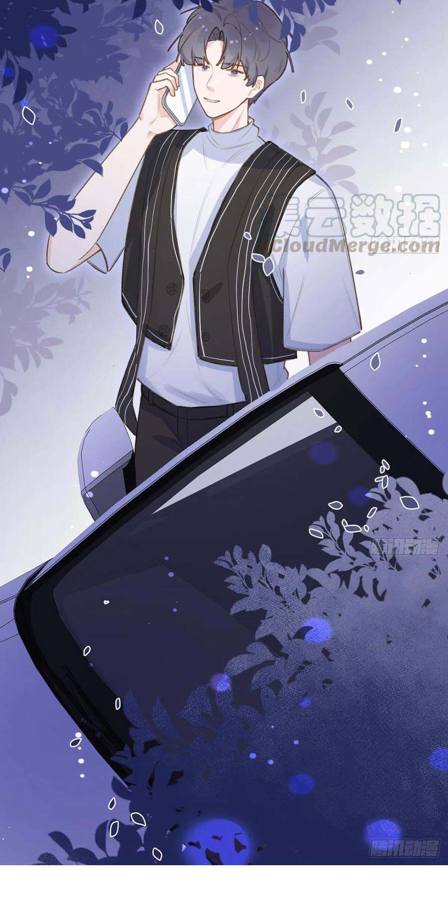 Tình Yêu Mạng Ngọt Ngào Lật Xe Rồi!: Chapter 71