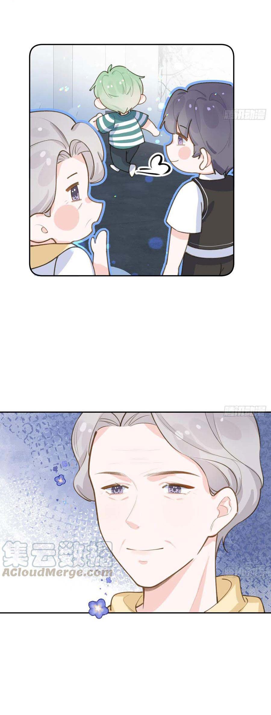 Tình Yêu Mạng Ngọt Ngào Lật Xe Rồi!: Chapter 71