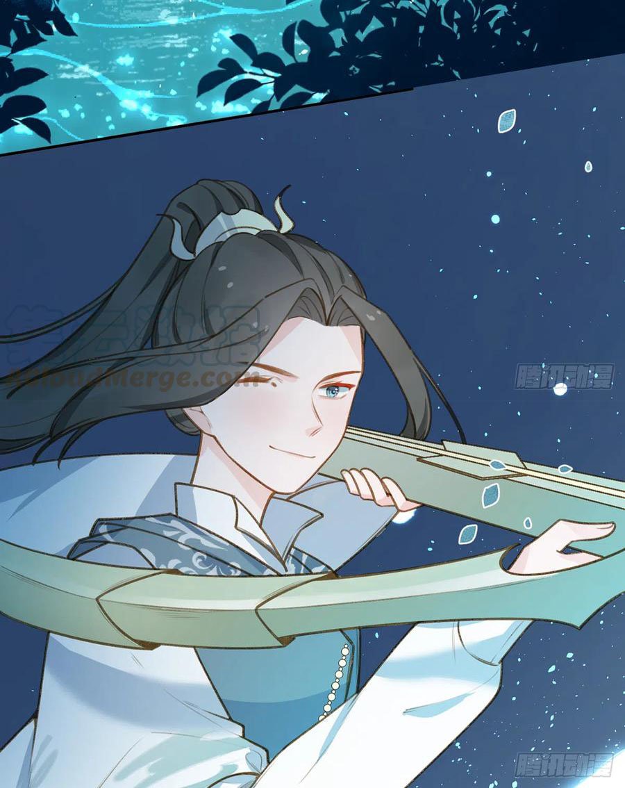 Tình Yêu Mạng Ngọt Ngào Lật Xe Rồi!: Chapter 75