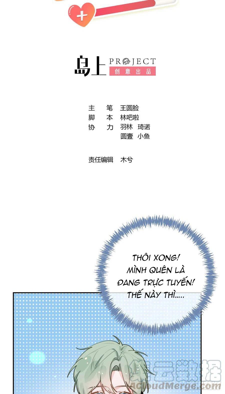 Tình Yêu Mạng Ngọt Ngào Lật Xe Rồi!: Chapter 76
