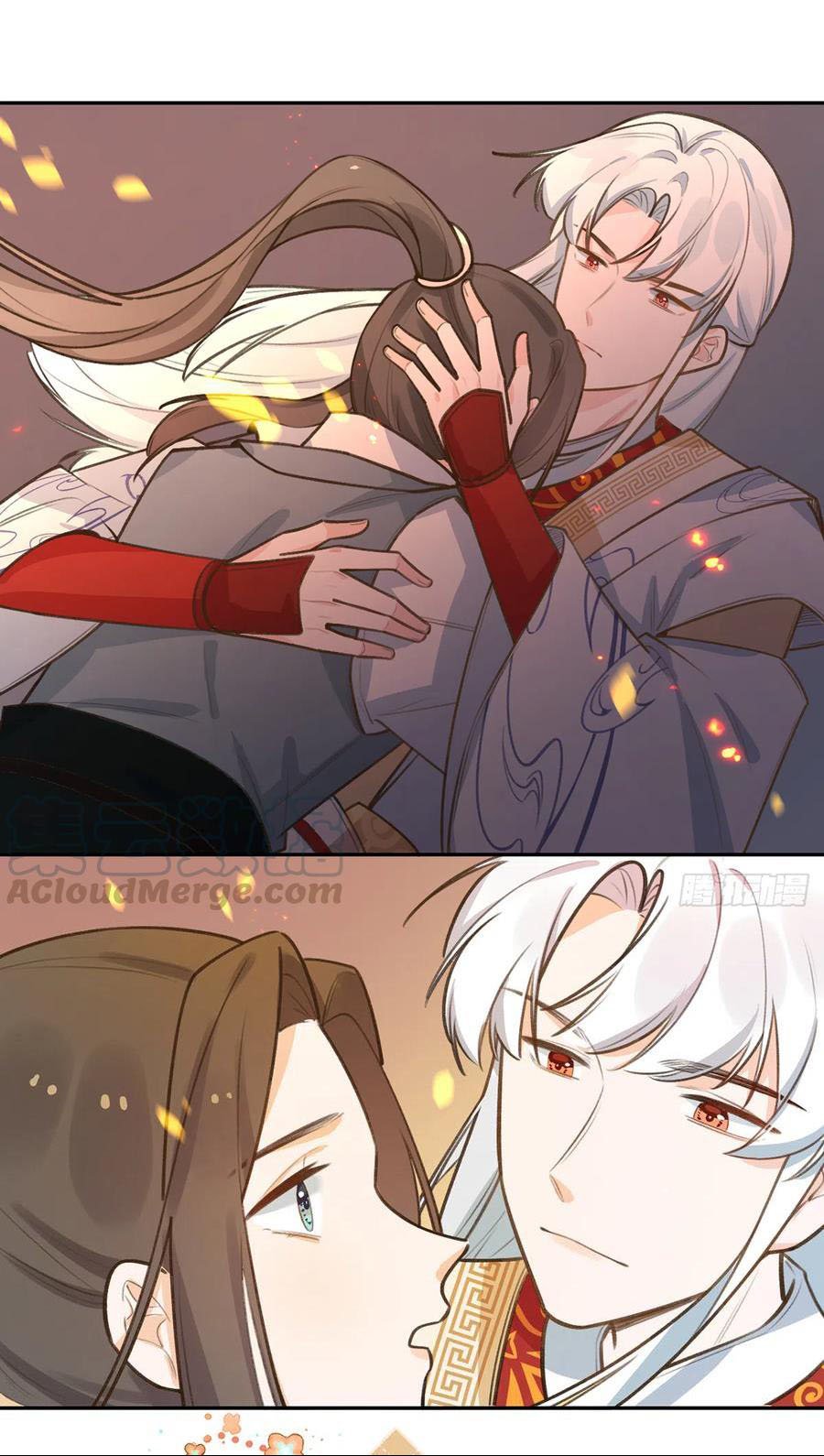 Tình Yêu Mạng Ngọt Ngào Lật Xe Rồi!: Chapter 76