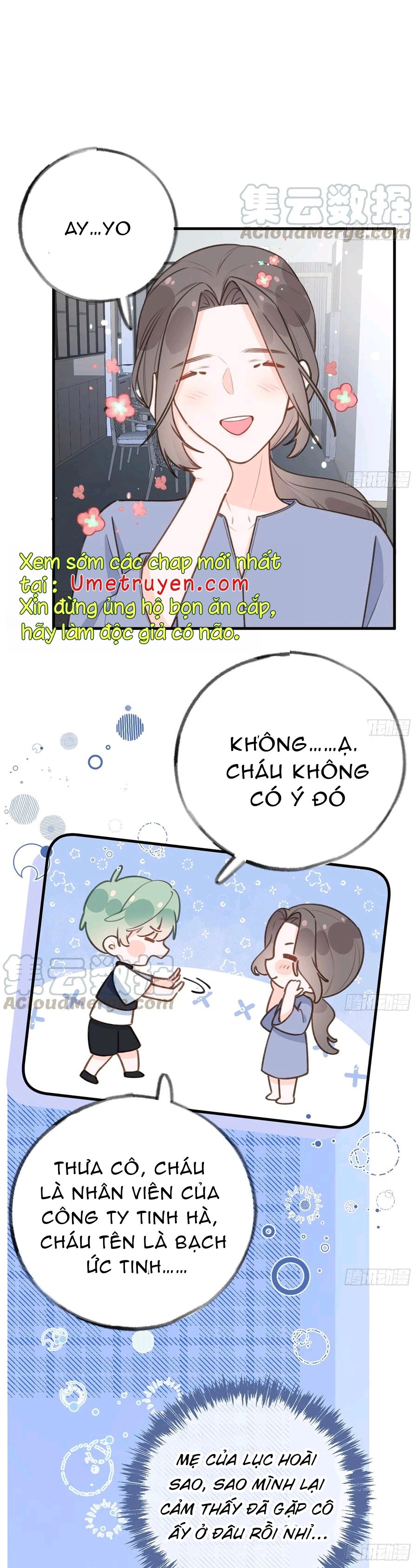 Tình Yêu Mạng Ngọt Ngào Lật Xe Rồi!: Chapter 78.5
