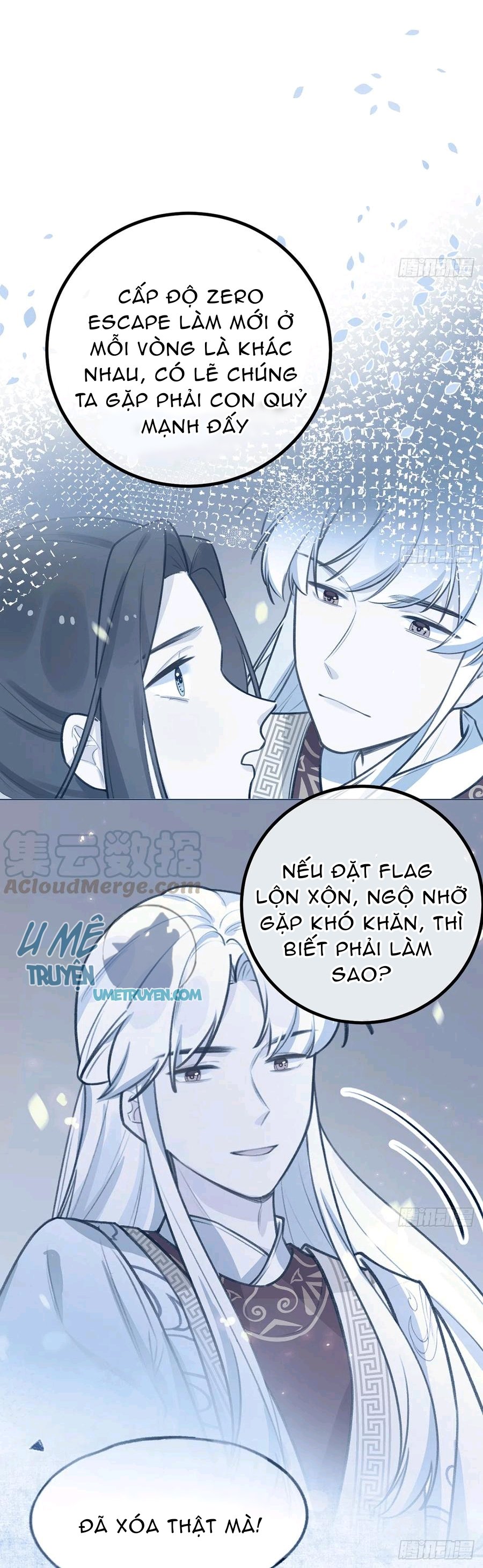 Tình Yêu Mạng Ngọt Ngào Lật Xe Rồi!: Chapter 78.5
