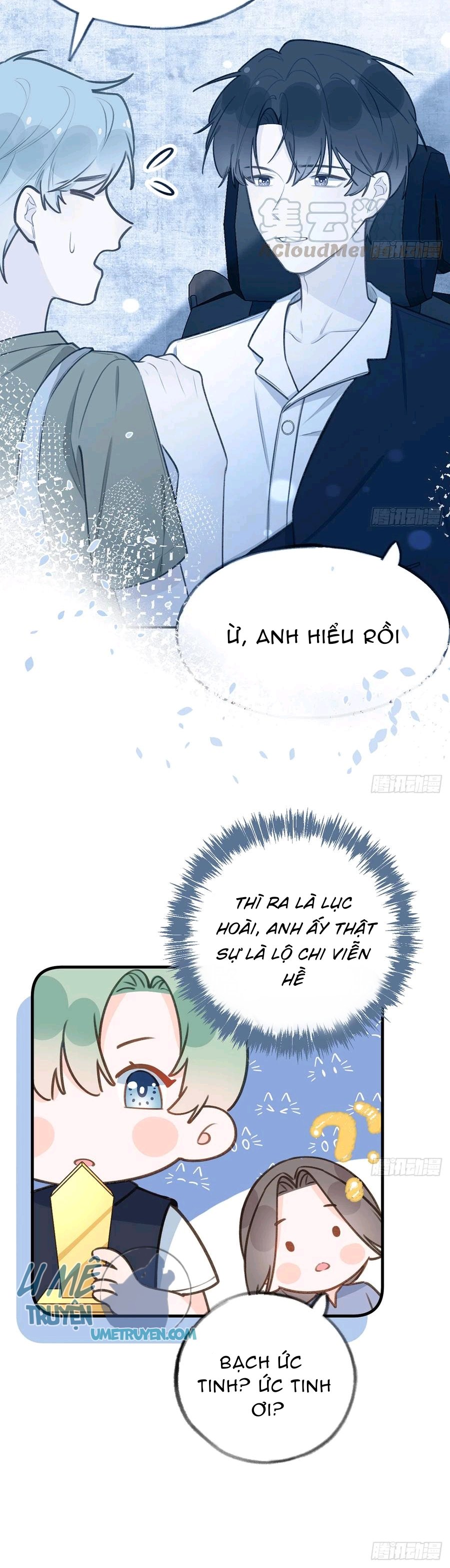 Tình Yêu Mạng Ngọt Ngào Lật Xe Rồi!: Chapter 78.5