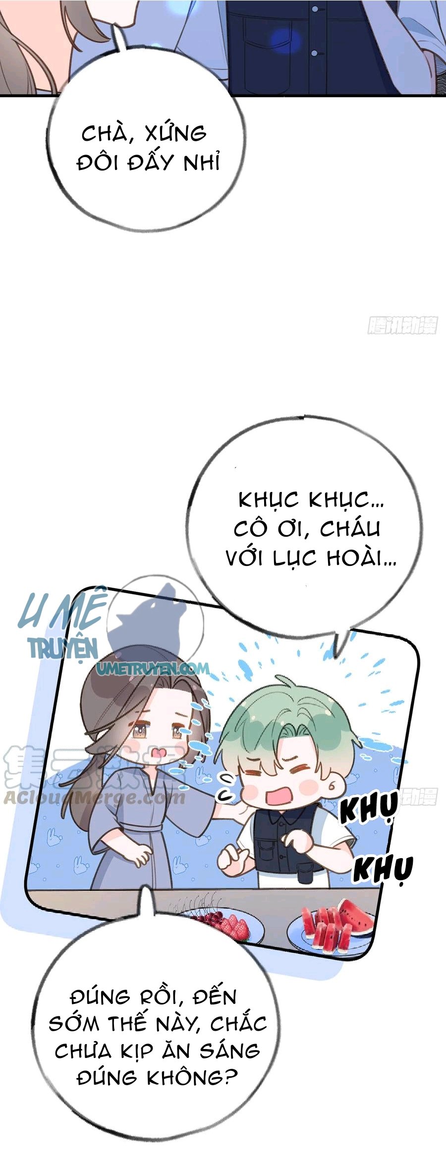 Tình Yêu Mạng Ngọt Ngào Lật Xe Rồi!: Chapter 78.5
