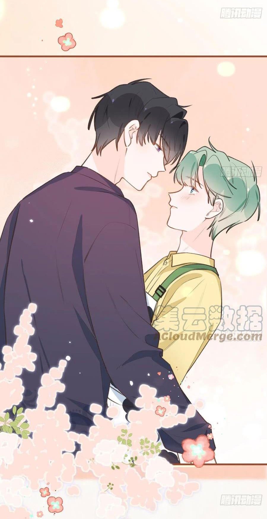 Tình Yêu Mạng Ngọt Ngào Lật Xe Rồi!: Chapter 86