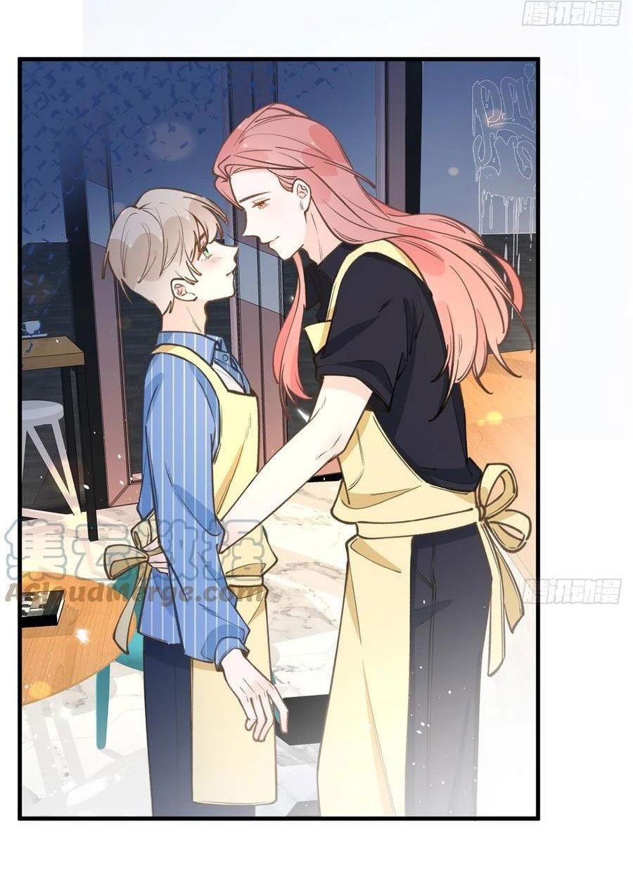 Tình Yêu Mạng Ngọt Ngào Lật Xe Rồi!: Chapter 86