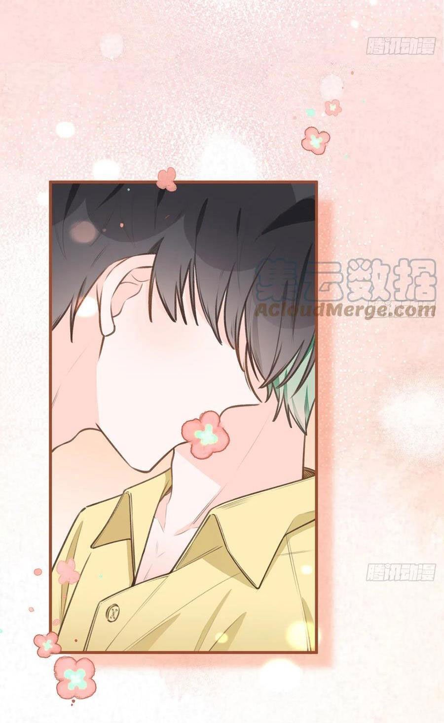 Tình Yêu Mạng Ngọt Ngào Lật Xe Rồi!: Chapter 86