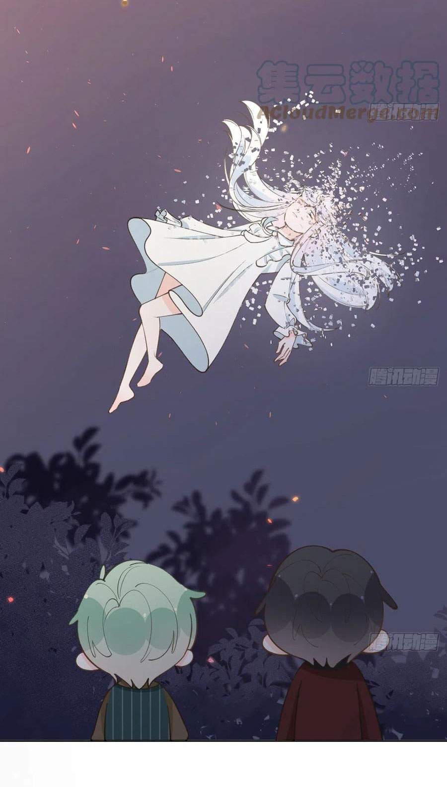 Tình Yêu Mạng Ngọt Ngào Lật Xe Rồi!: Chapter 88