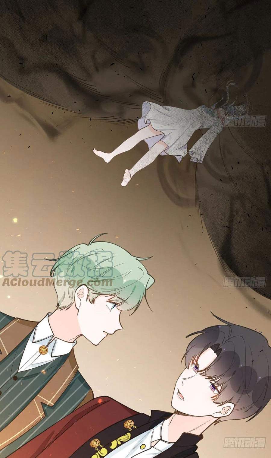 Tình Yêu Mạng Ngọt Ngào Lật Xe Rồi!: Chapter 88