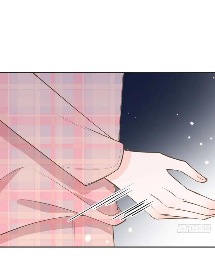 Tình Yêu Mạng Ngọt Ngào Lật Xe Rồi!: Chapter 91