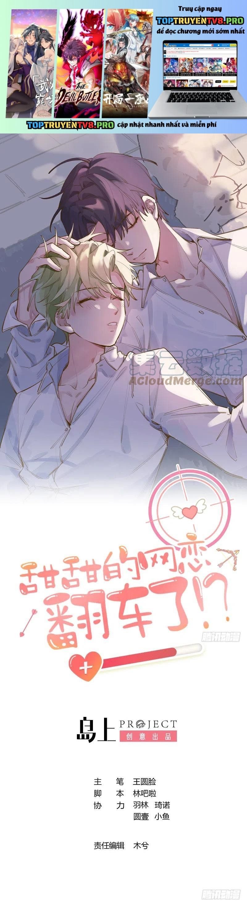 Tình Yêu Mạng Ngọt Ngào Lật Xe Rồi!: Chapter 93