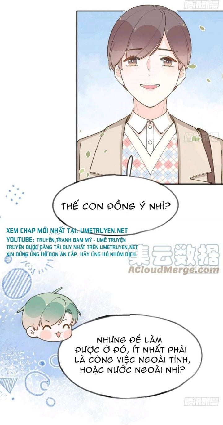 Tình Yêu Mạng Ngọt Ngào Lật Xe Rồi!: Chapter 93
