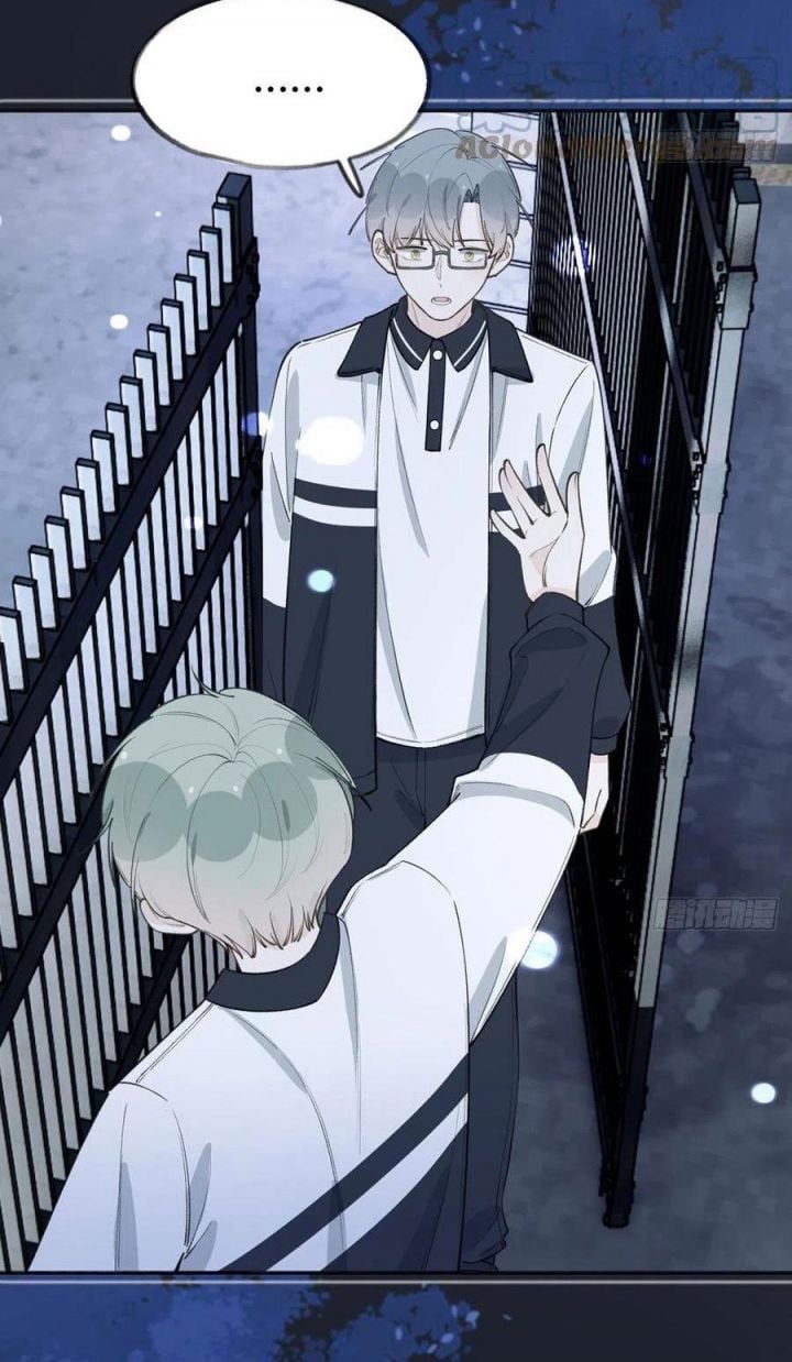 Tình Yêu Mạng Ngọt Ngào Lật Xe Rồi!: Chapter 94