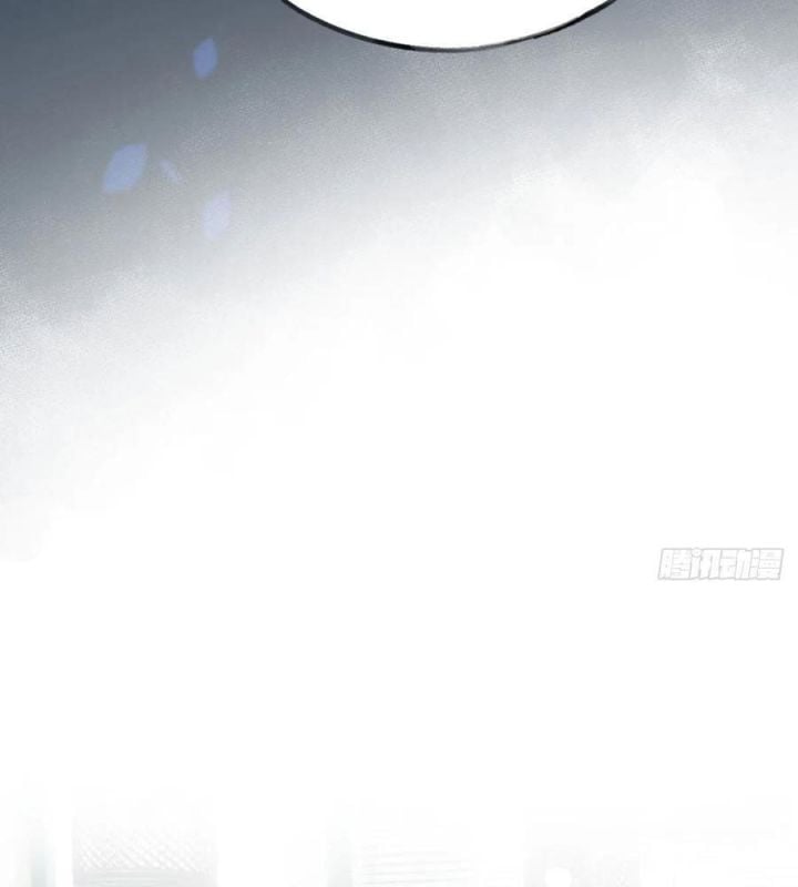 Tình Yêu Mạng Ngọt Ngào Lật Xe Rồi!: Chapter 94