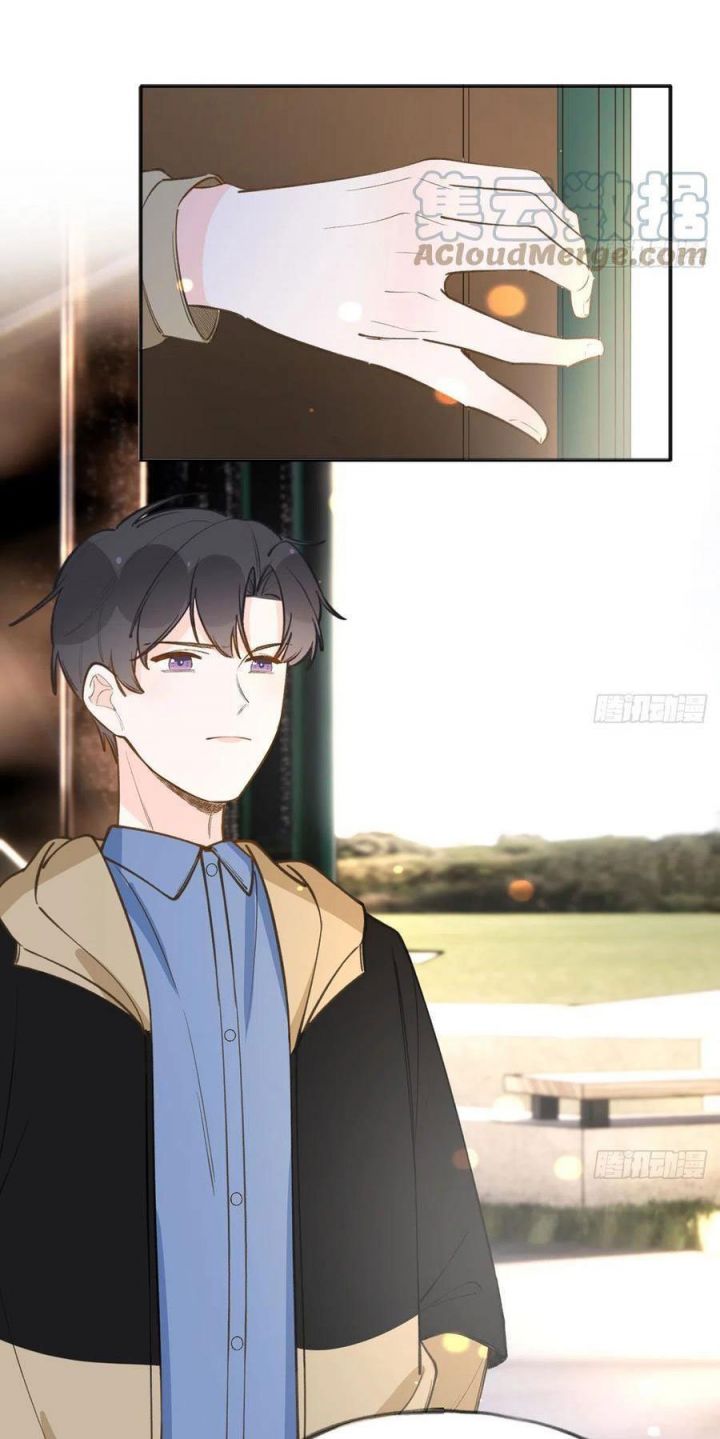 Tình Yêu Mạng Ngọt Ngào Lật Xe Rồi!: Chapter 94