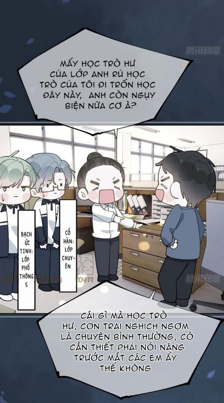 Tình Yêu Mạng Ngọt Ngào Lật Xe Rồi!: Chapter 94