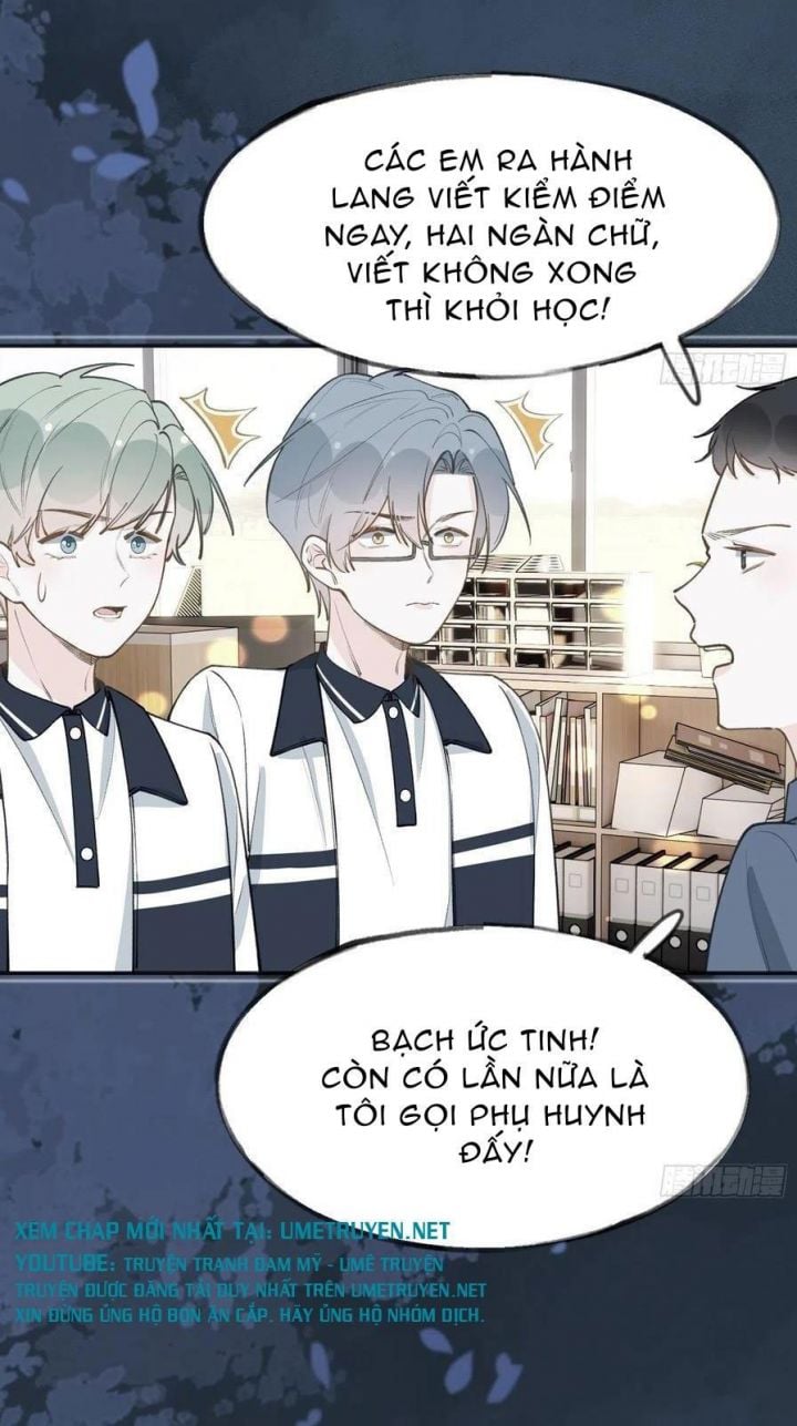 Tình Yêu Mạng Ngọt Ngào Lật Xe Rồi!: Chapter 94
