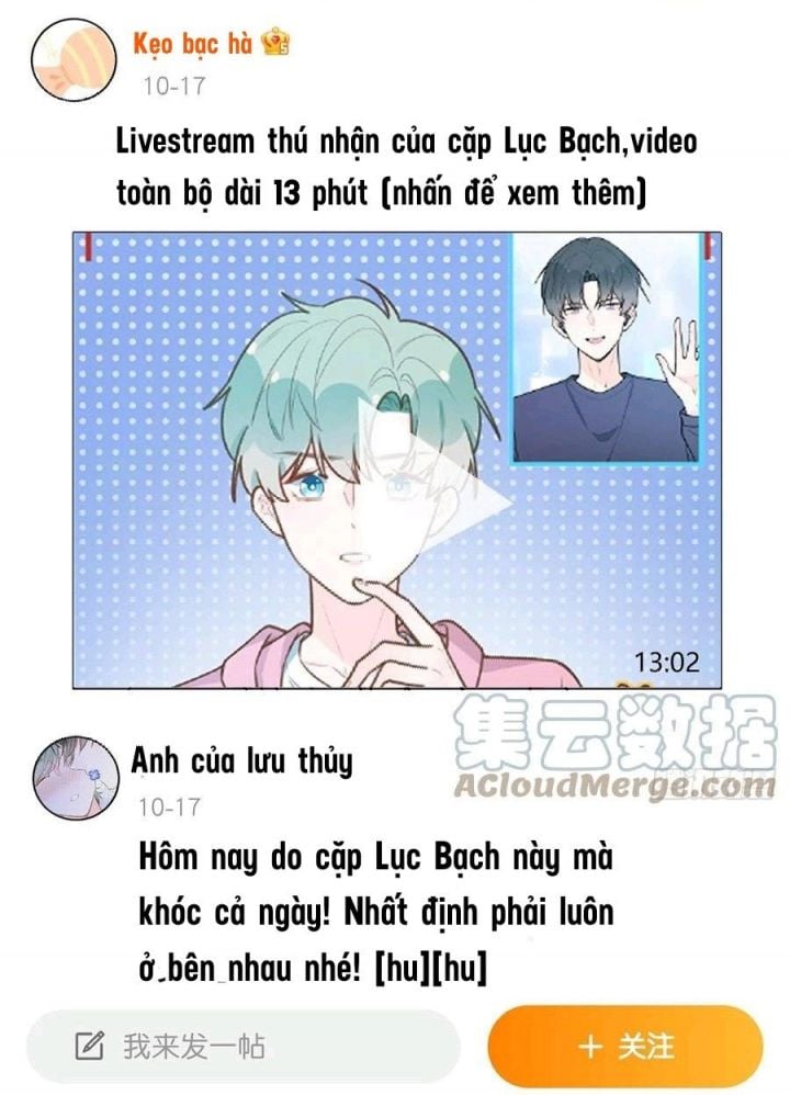 Tình Yêu Mạng Ngọt Ngào Lật Xe Rồi!: Chapter 97