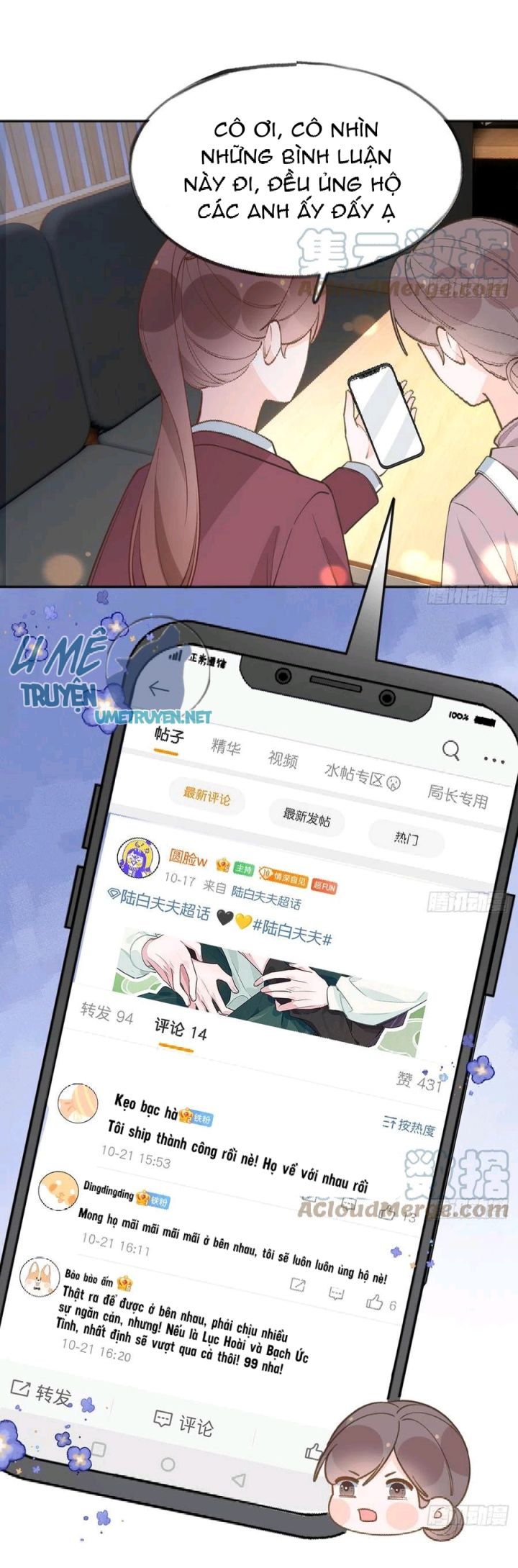 Tình Yêu Mạng Ngọt Ngào Lật Xe Rồi!: Chapter 97