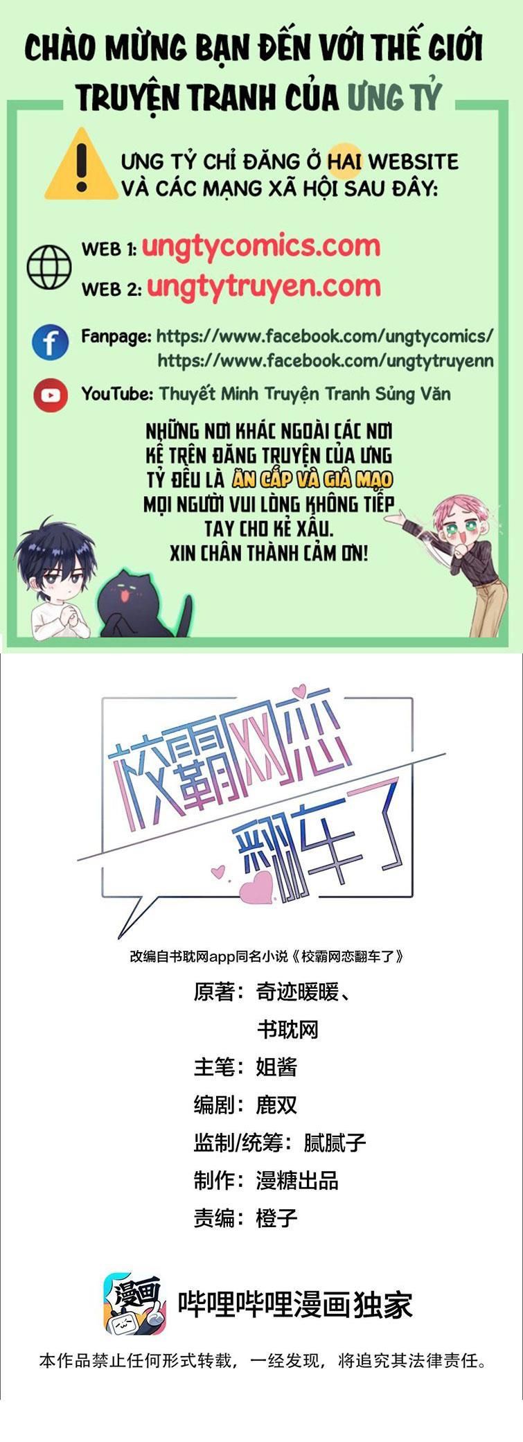 Tình Yêu Trên Mạng Của Giáo Bá Lật Xe Rồi: Chapter 1