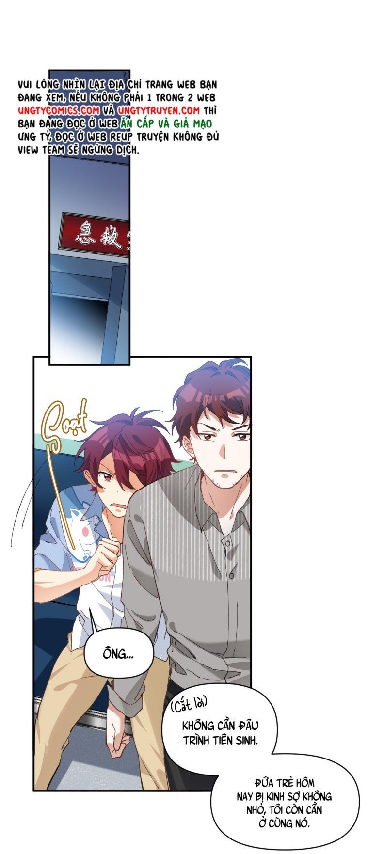 Tình Yêu Trên Mạng Của Giáo Bá Lật Xe Rồi: Chapter 13