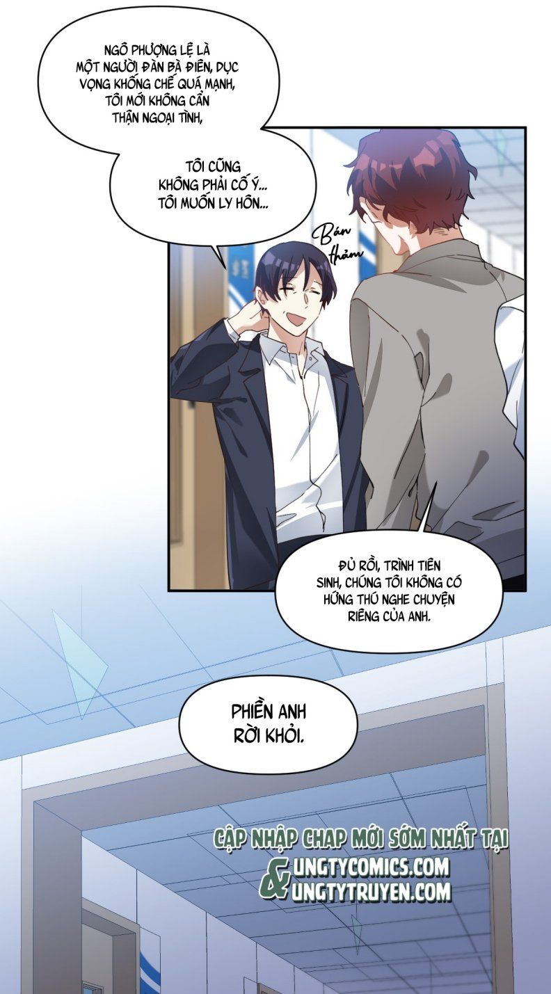 Tình Yêu Trên Mạng Của Giáo Bá Lật Xe Rồi: Chapter 13