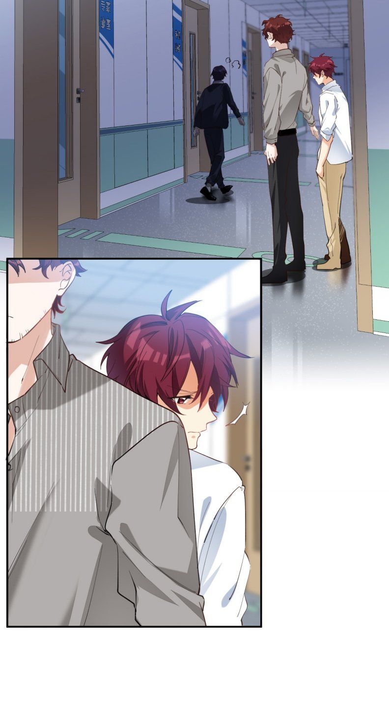 Tình Yêu Trên Mạng Của Giáo Bá Lật Xe Rồi: Chapter 13