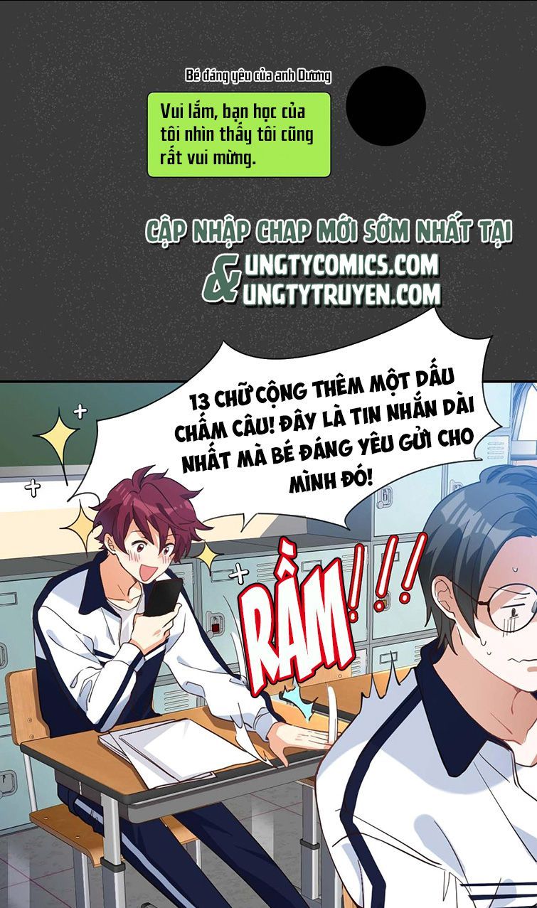 Tình Yêu Trên Mạng Của Giáo Bá Lật Xe Rồi: Chapter 14