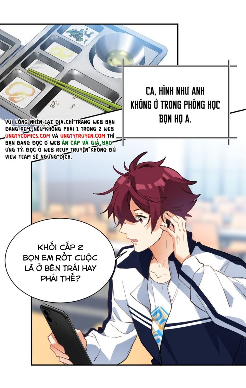 Tình Yêu Trên Mạng Của Giáo Bá Lật Xe Rồi: Chapter 17