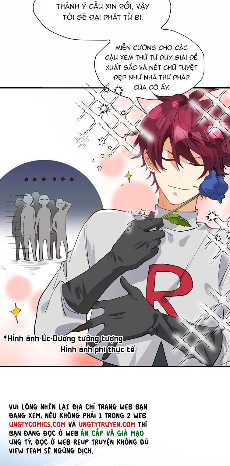 Tình Yêu Trên Mạng Của Giáo Bá Lật Xe Rồi: Chapter 19