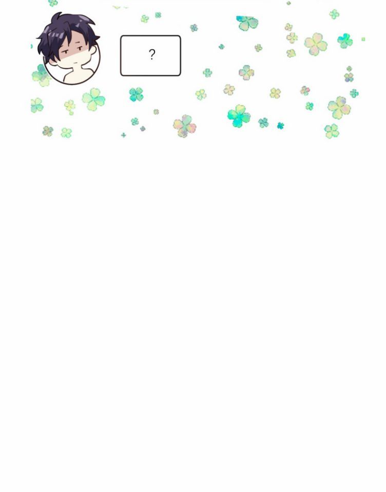 Tình Yêu Trên Mạng Của Giáo Bá Lật Xe Rồi: Chapter 20