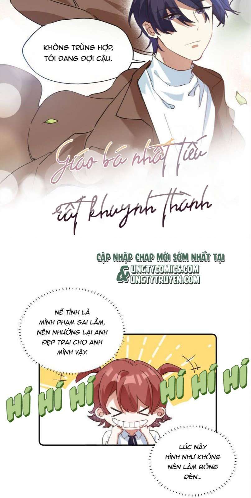 Tình Yêu Trên Mạng Của Giáo Bá Lật Xe Rồi: Chapter 21