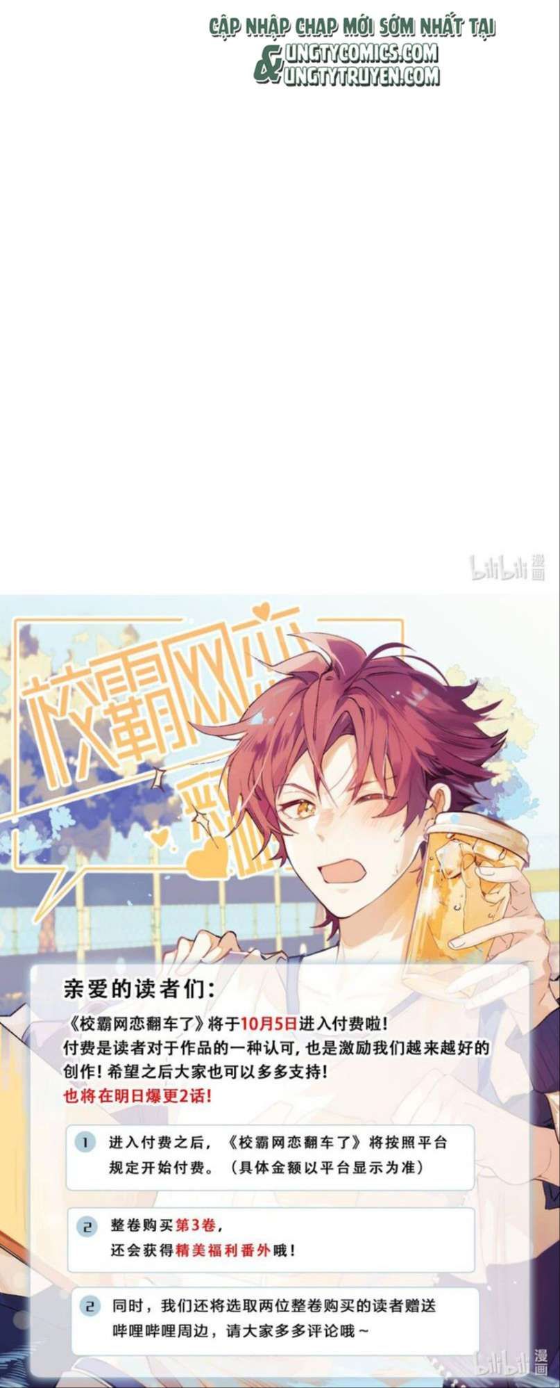 Tình Yêu Trên Mạng Của Giáo Bá Lật Xe Rồi: Chapter 21