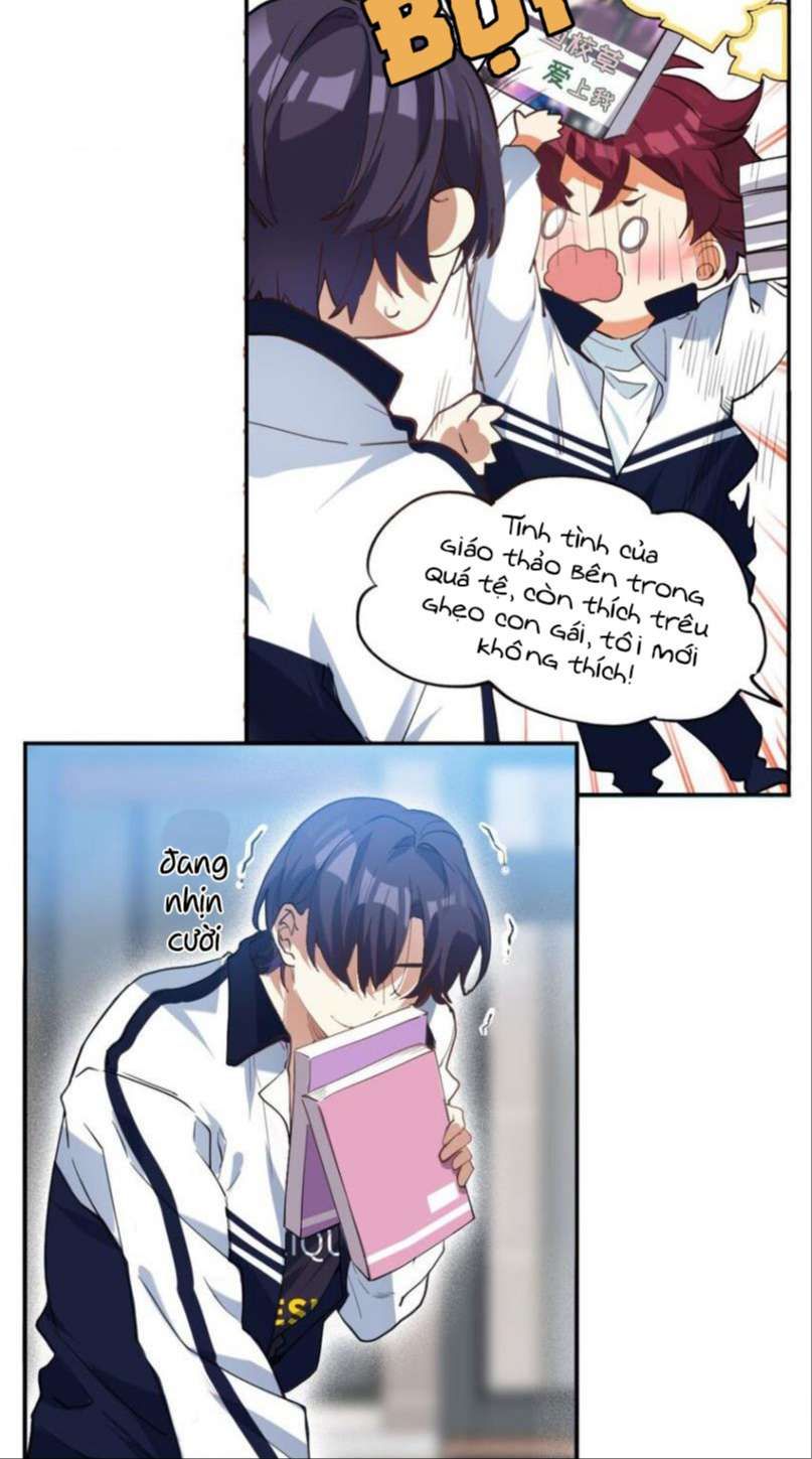 Tình Yêu Trên Mạng Của Giáo Bá Lật Xe Rồi: Chapter 21