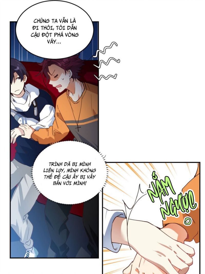 Tình Yêu Trên Mạng Của Giáo Bá Lật Xe Rồi: Chapter 24