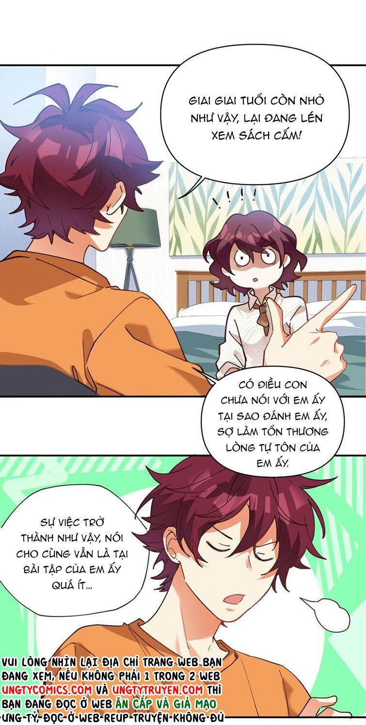 Tình Yêu Trên Mạng Của Giáo Bá Lật Xe Rồi: Chapter 25