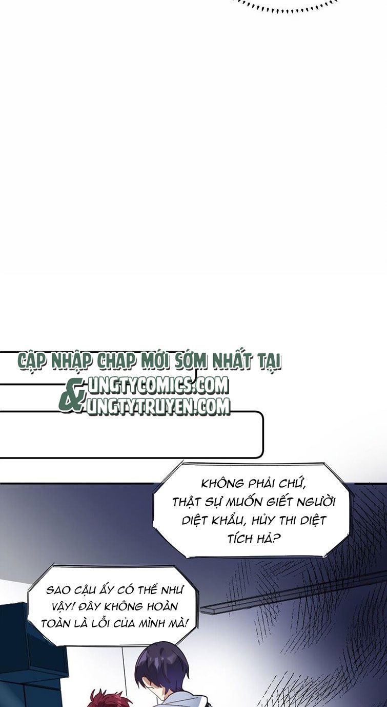 Tình Yêu Trên Mạng Của Giáo Bá Lật Xe Rồi: Chapter 25