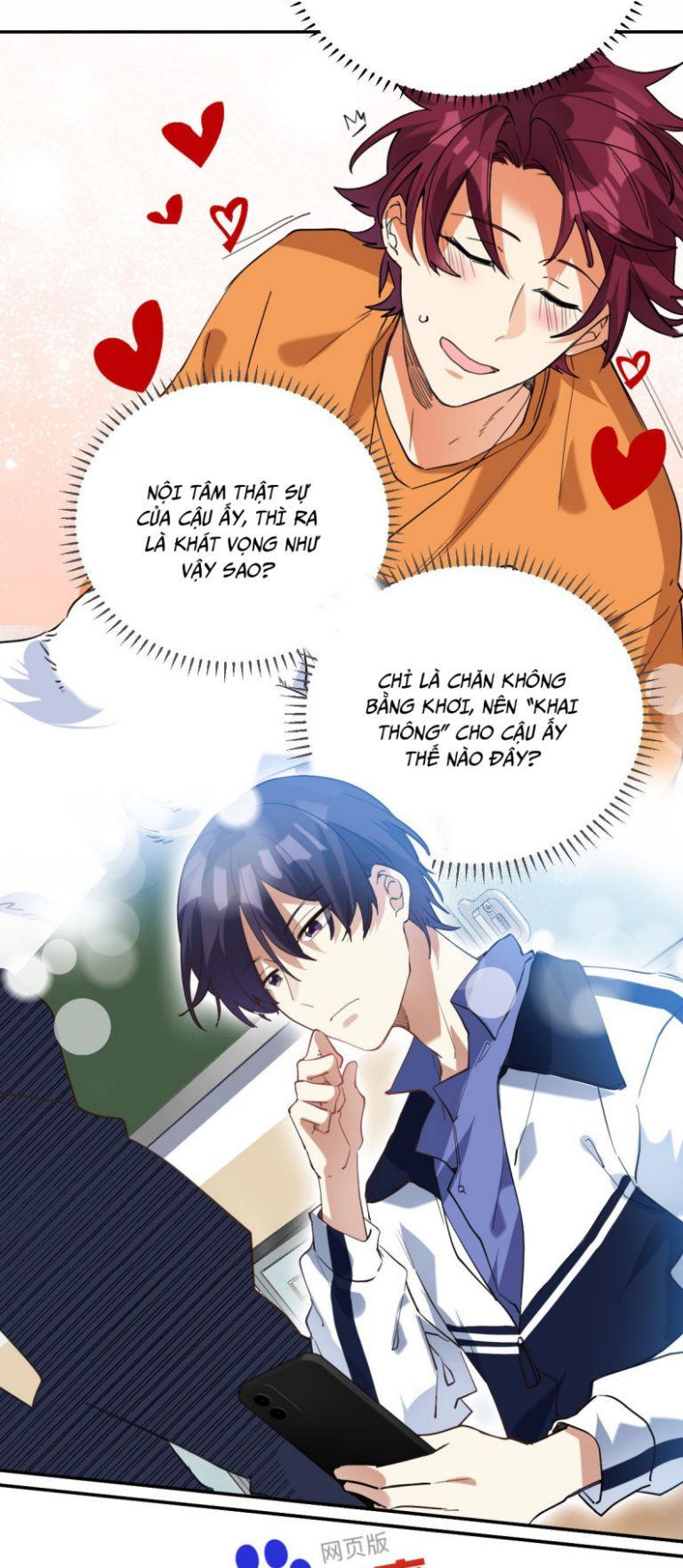 Tình Yêu Trên Mạng Của Giáo Bá Lật Xe Rồi: Chapter 26