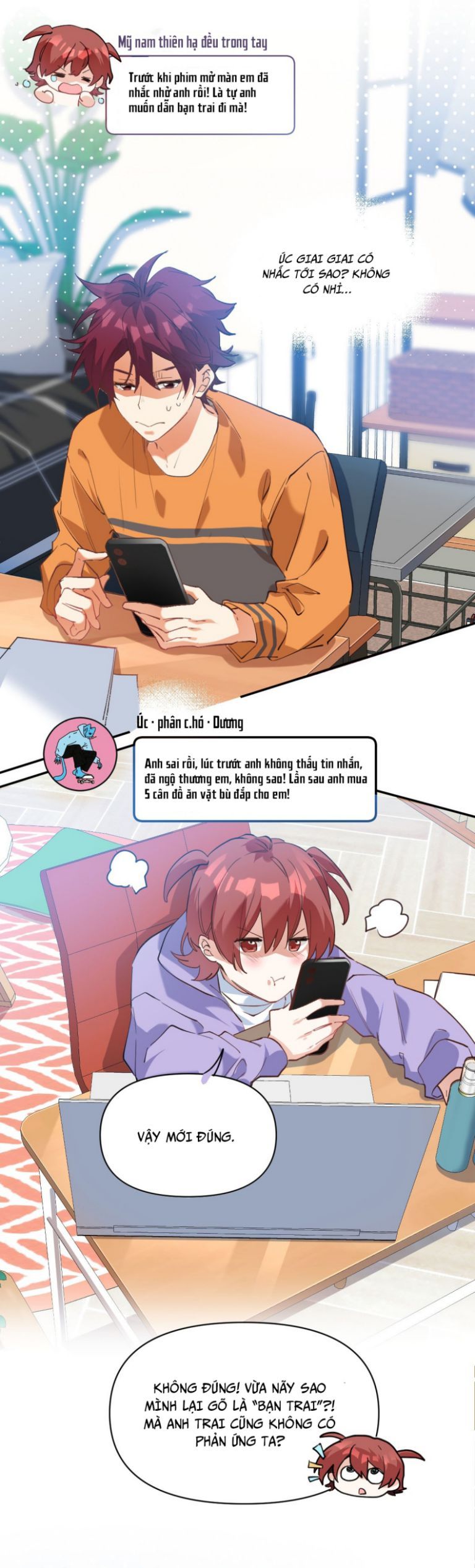 Tình Yêu Trên Mạng Của Giáo Bá Lật Xe Rồi: Chapter 26