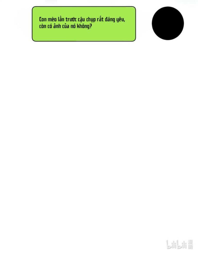 Tình Yêu Trên Mạng Của Giáo Bá Lật Xe Rồi: Chapter 26