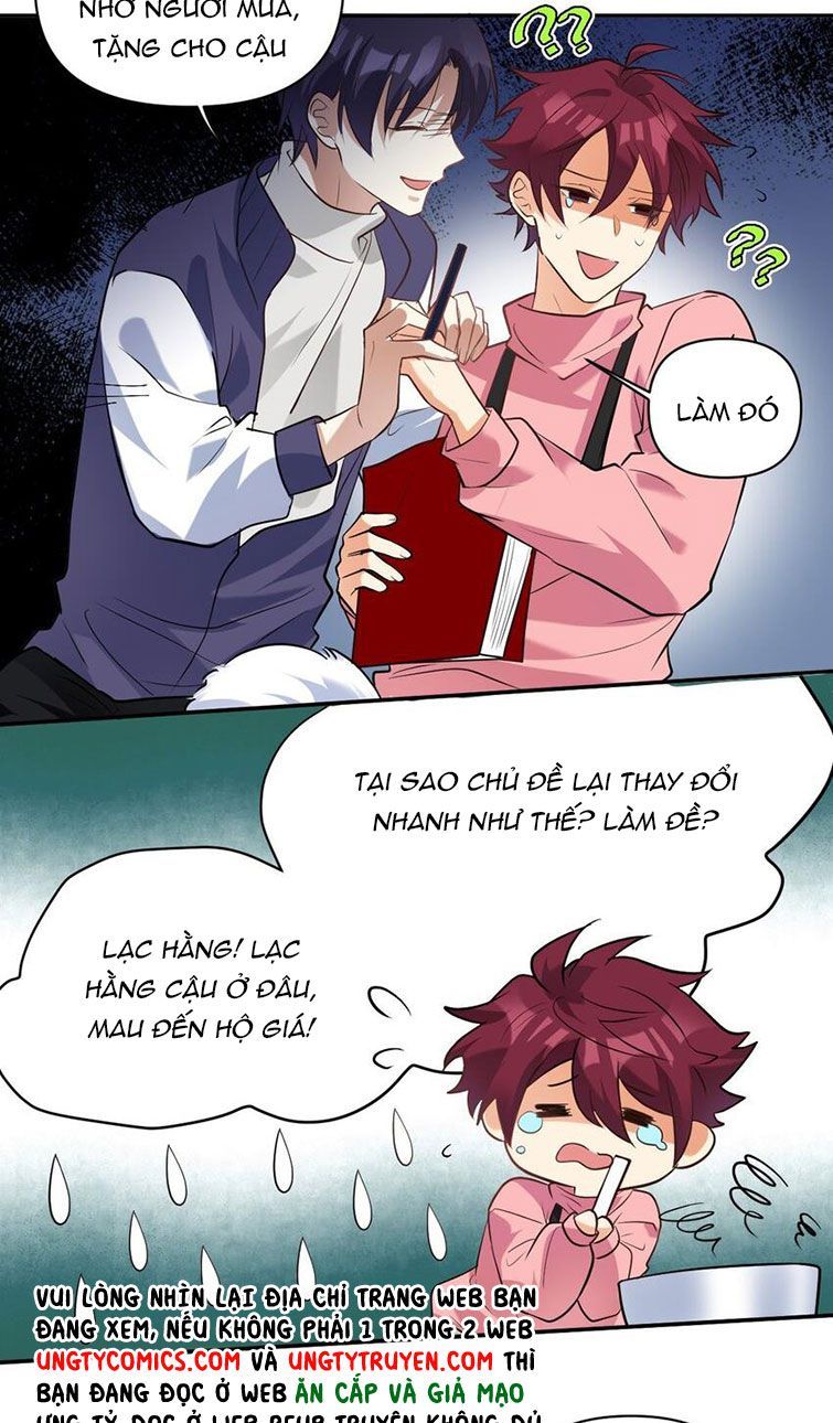 Tình Yêu Trên Mạng Của Giáo Bá Lật Xe Rồi: Chapter 27