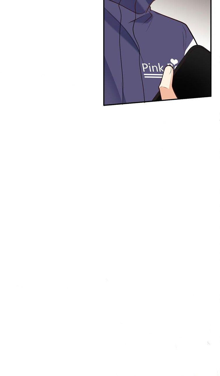 Tình Yêu Trên Mạng Của Giáo Bá Lật Xe Rồi: Chapter 27