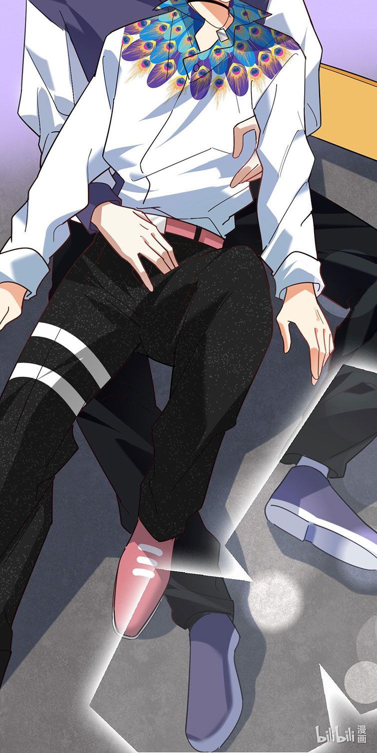 Tình Yêu Trên Mạng Của Giáo Bá Lật Xe Rồi: Chapter 29