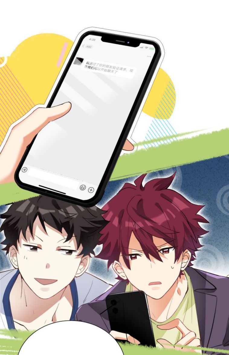 Tình Yêu Trên Mạng Của Giáo Bá Lật Xe Rồi: Chapter 3