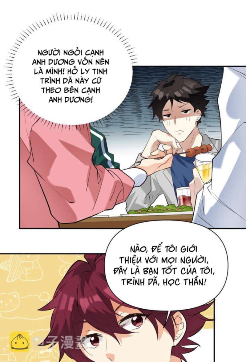 Tình Yêu Trên Mạng Của Giáo Bá Lật Xe Rồi: Chapter 32